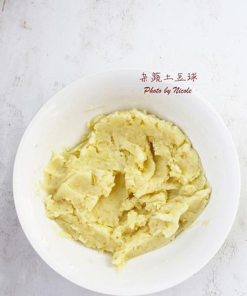 鲜蔬土豆球怎么做？有哪些步骤和技巧？