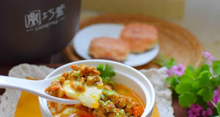鲜蔬米饭蒸蛋怎么做？步骤和技巧是什么？