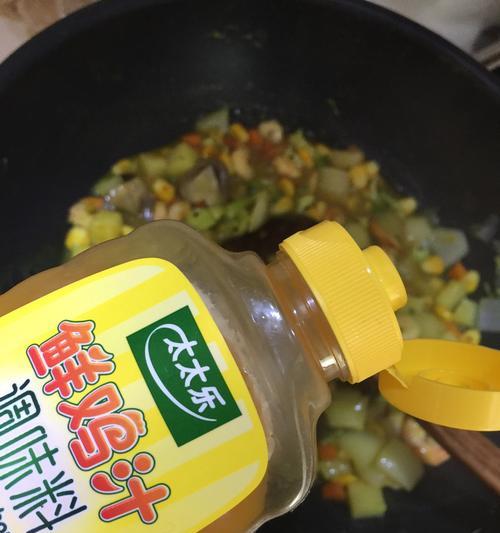 鲜蔬咖喱怎么做？有哪些步骤和技巧？