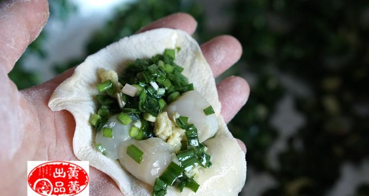 鲜扇贝饺子怎么做？步骤和技巧有哪些？