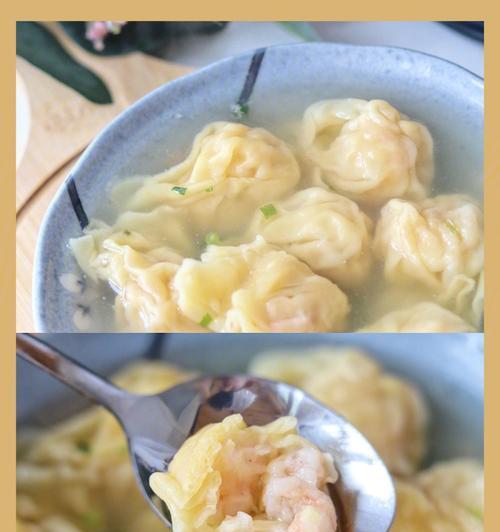 鲜肉虾仁小馄饨怎么做？详细步骤和技巧是什么？