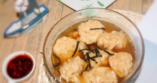 鲜肉虾仁馄饨怎么做？馄饨皮和馅料的完美比例是多少？