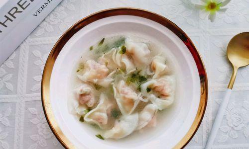 鲜肉虾仁馄饨怎么做？馄饨皮和馅料的完美比例是多少？