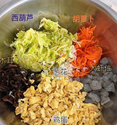 鲜肉西葫芦水饺怎么做？制作步骤和技巧是什么？
