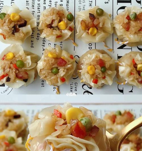 鲜肉烧麦怎么做？详细步骤和技巧是什么？