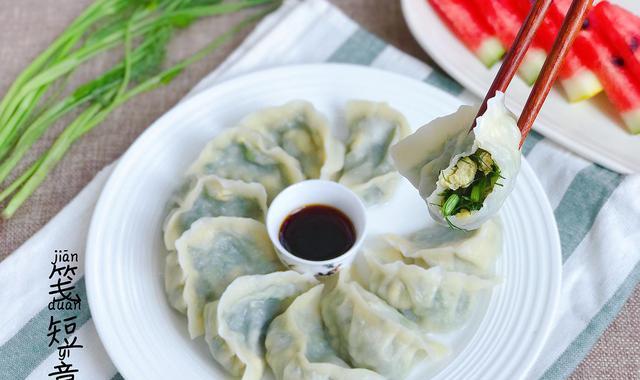 鲜肉茴香水饺怎么做？详细步骤和技巧是什么？