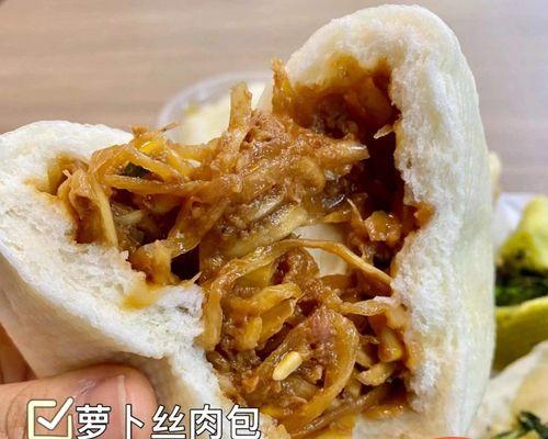 鲜肉大包怎么做？在家自制鲜肉大包的步骤是什么？