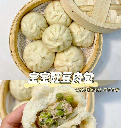 如何在家做出鲜嫩多汁的肉包子？制作过程中需要注意哪些问题？