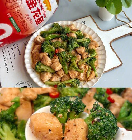 鲜嫩多汁的鸡蛋蒸鸡胸肉怎么做？步骤和技巧是什么？