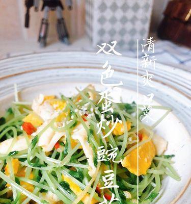 鲜嫩QQ豌豆苗怎么做？有哪些简单易学的做法？