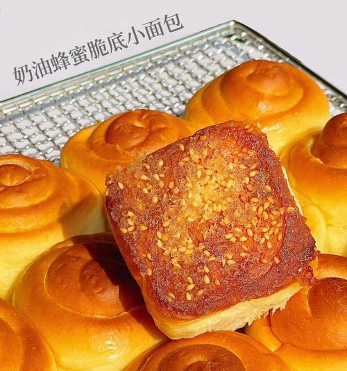 鲜奶油小面包一次性发酵怎么做？常见问题有哪些？