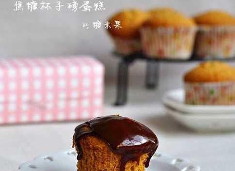 鲜奶油磅蛋糕怎么做？有哪些常见问题需要注意？