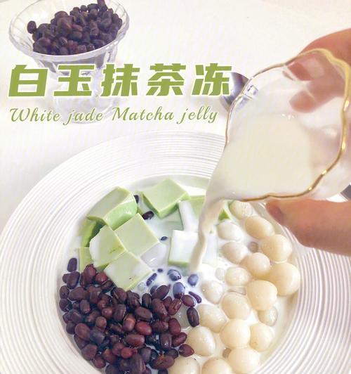 鲜奶丸子怎么做？制作过程中常见的问题有哪些？
