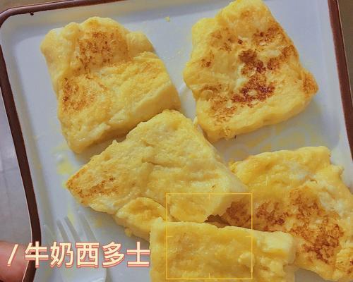 鲜奶吐司怎么做？有哪些简单步骤和技巧？