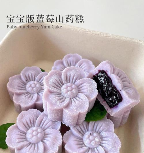 鲜奶山药凉糕怎么做？制作步骤和常见问题解答？