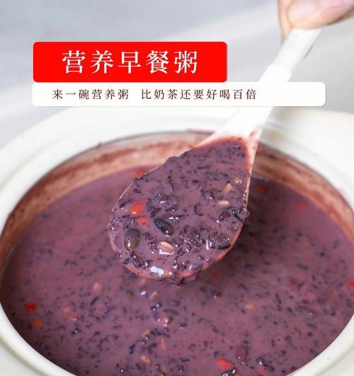 鲜奶黑糯米怎么做？步骤和技巧有哪些？