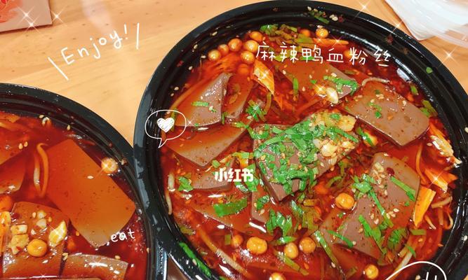 鲜美鸭血汤怎么做？有哪些步骤和技巧？