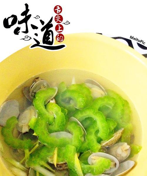 鲜美黄鳍鲷汤怎么做？有哪些步骤和技巧？