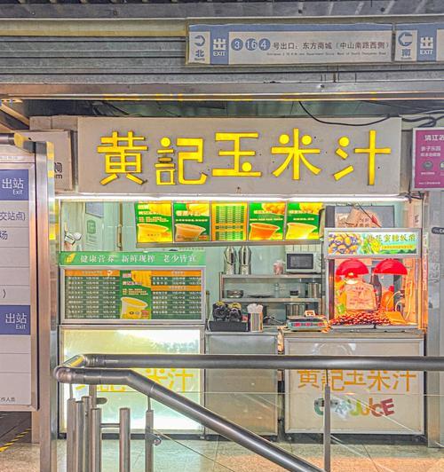 鲜莲子百合玉米汁怎么做润肺排毒效果好？