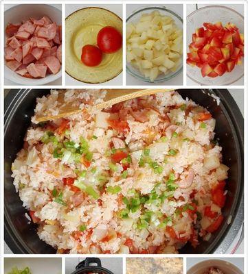鲜辣杂菇焖饭怎么做？有哪些步骤和技巧？