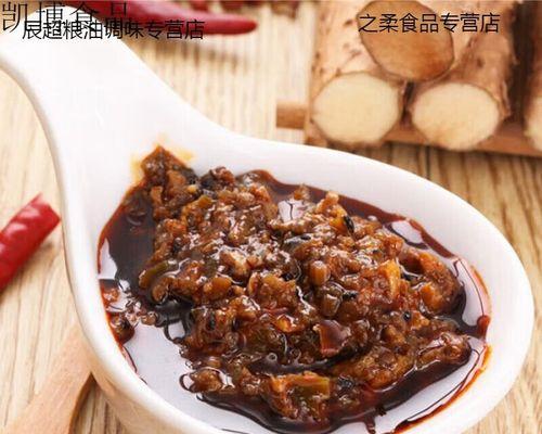 鲜辣青椒酱怎么做？制作过程中有哪些常见问题？