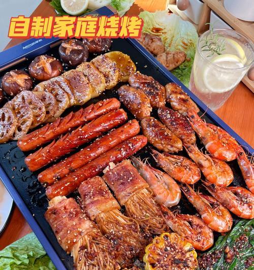 鲜烤香菇里培根怎么做？步骤和技巧有哪些？