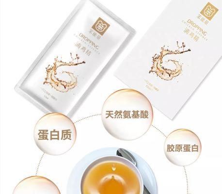 鲜鸡露滴鸡精怎么做？制作过程中常见问题有哪些？