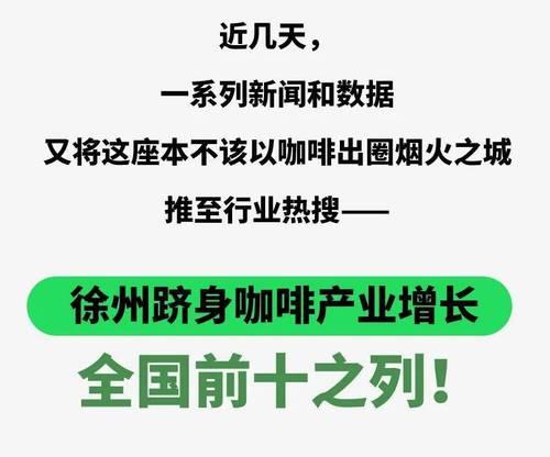 鲜橙果咖怎么做？步骤和技巧是什么？