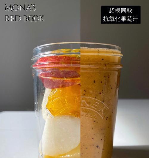 纤维果蔬汁的做法是什么？如何在家自制健康纤维果蔬汁？