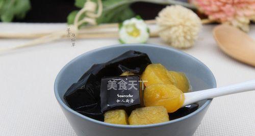 仙草芋圆怎么做？详细步骤和常见问题解答？