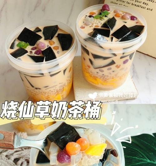 仙草蜜怎么做？制作仙草蜜的步骤和常见问题解答？