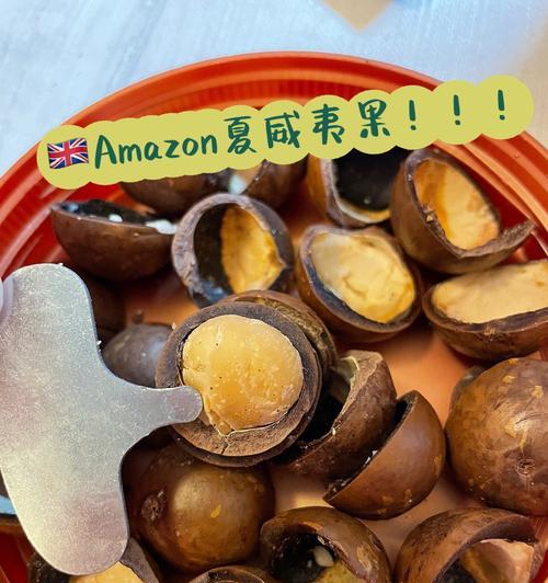 夏威夷果拌粥怎么做？有哪些健康益处？