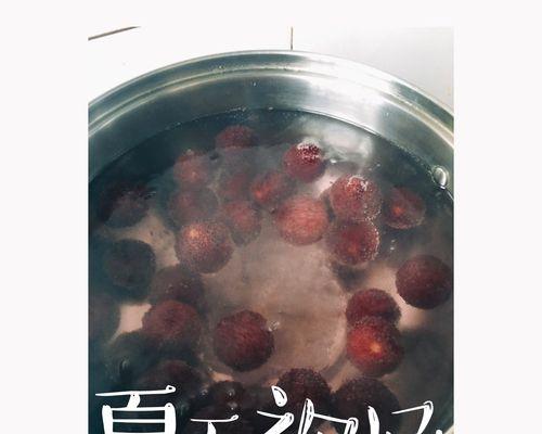 夏日杨梅汤怎么做？有哪些健康益处？
