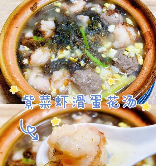 夏日鲜甜避暑汤怎么做？有哪些步骤和秘诀？