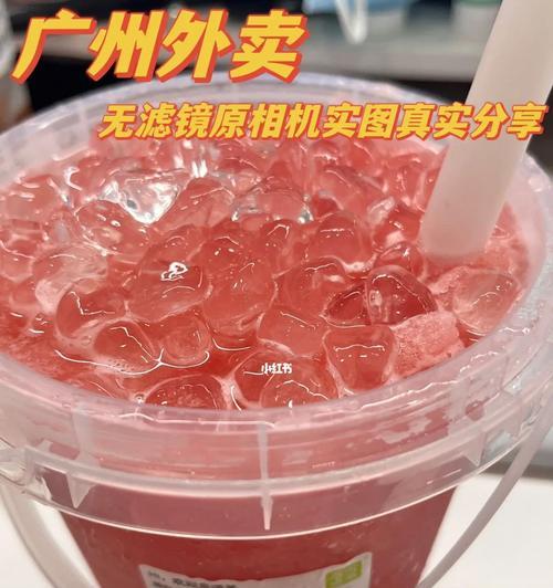 夏日西瓜快乐桶怎么做？步骤和材料是什么？