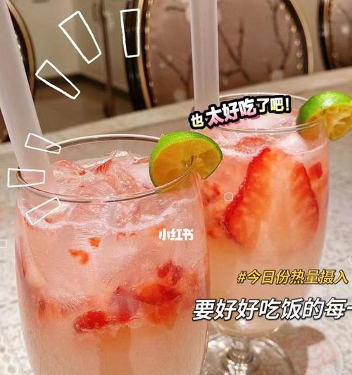 夏日特饮美丽必备的做法？自制清凉饮品有哪些秘诀？