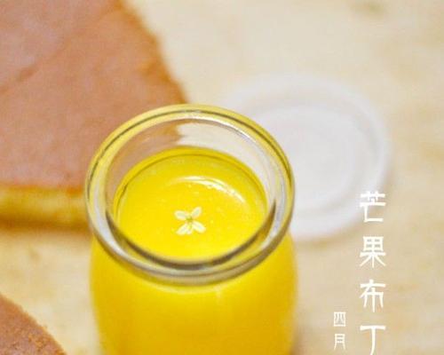 夏日软心芒果布丁怎么做？步骤和技巧有哪些？