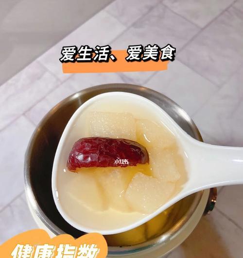 夏日冰爽山楂饮怎么做？有哪些步骤和技巧？