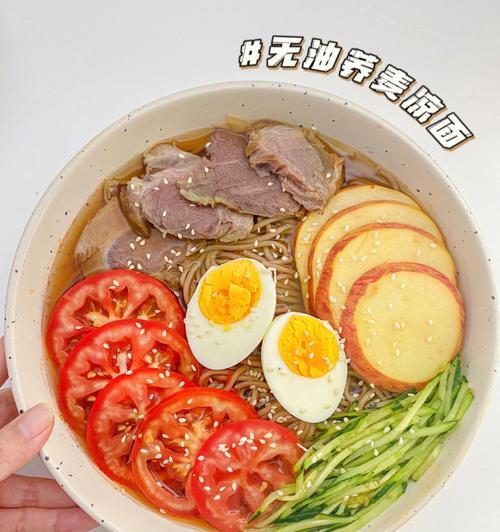 夏日冰凉面怎么做才好吃？有哪些简单步骤？