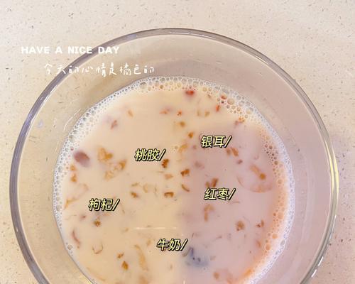 一人份下午茶桃胶银耳桂花露怎么做？步骤和材料有哪些？