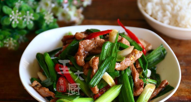 下饭蔬菜炒肉丝的做法？如何快速做出美味的家常菜？