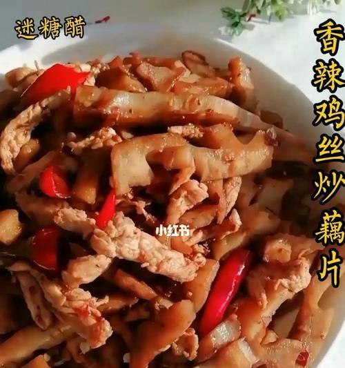 泡椒炒肉怎么做才下饭？步骤和技巧是什么？
