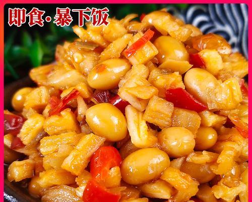 下饭菜尖椒萝卜干怎么做？详细步骤和技巧是什么？