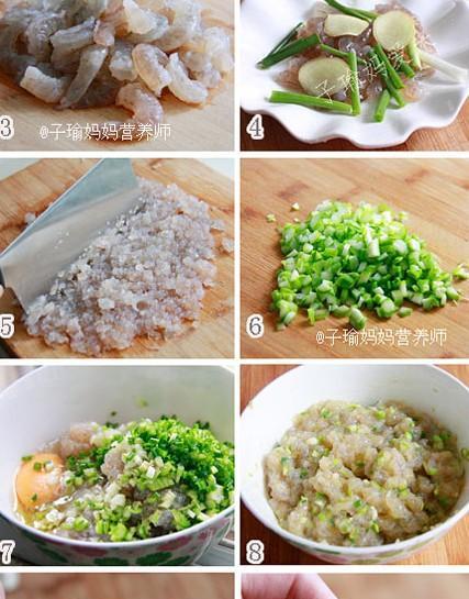 虾腰馄饨怎么做？详细步骤和技巧是什么？