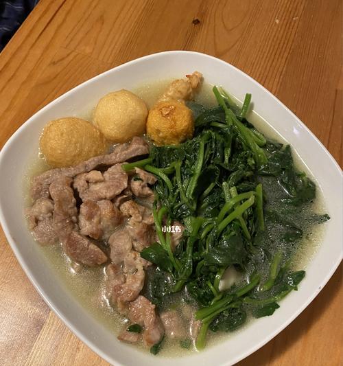 虾味饺西洋菜汤怎么做？有哪些步骤和技巧？
