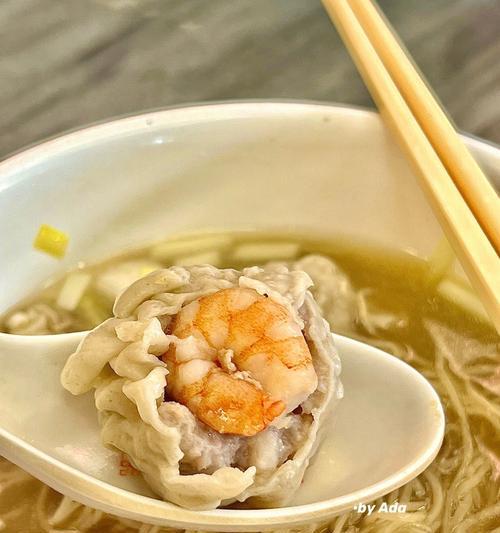 虾肉云吞面怎么做？有哪些步骤和技巧？
