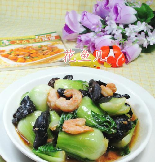 虾仁小白菜汤的做法是什么？如何做出鲜美的虾仁小白菜汤？
