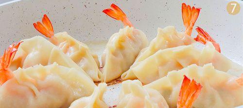 虾仁鲜肉蒸饺怎么做？蒸饺的制作步骤和技巧是什么？