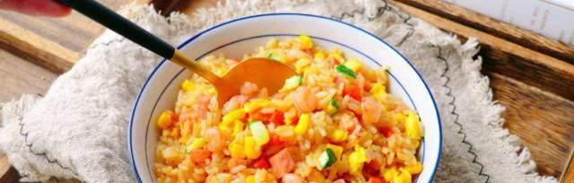 虾仁甜瓜炒饭怎么做？有哪些步骤和技巧？