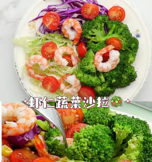 虾仁生菜怎么做？简单易学的家常做法有哪些？